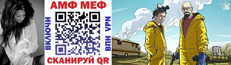 Amphetamine 98%  Агидель 
