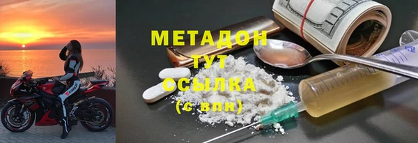 гидропоника Абдулино