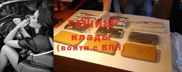 гидропоника Абдулино