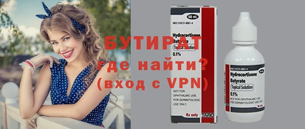 мяу мяу мука Приозерск