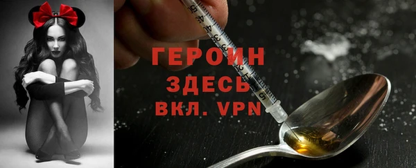 гидропоника Абдулино