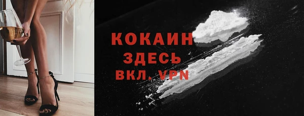 гидропоника Абдулино