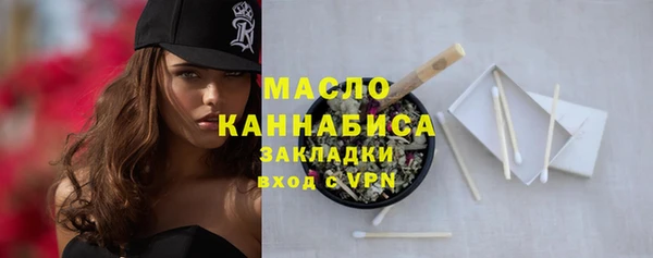 марихуана Абинск