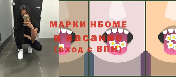 мяу мяу мука Приозерск