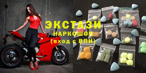 mdpv Протвино