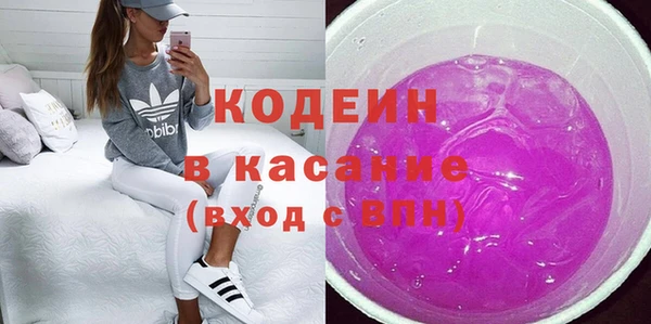 гидропоника Абдулино