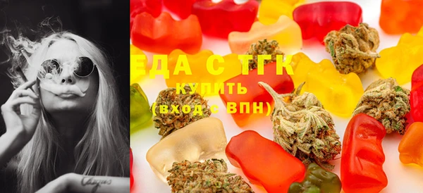 марихуана Абинск