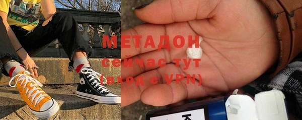 гидропоника Абдулино